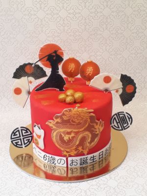 torta