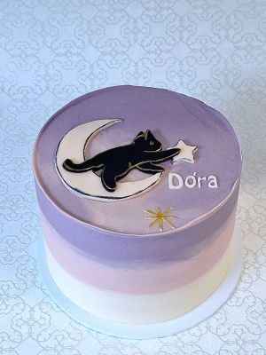 Holdas cicás torta