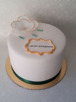 Szülinapi torta virággal